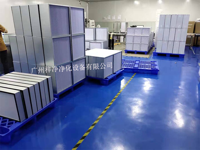 高效空氣過濾器（HEPA）是確保實驗操作安全和環(huán)境潔凈度的重要設(shè)備。